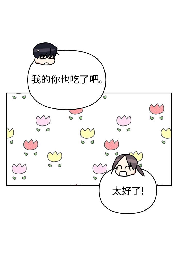 第60话59