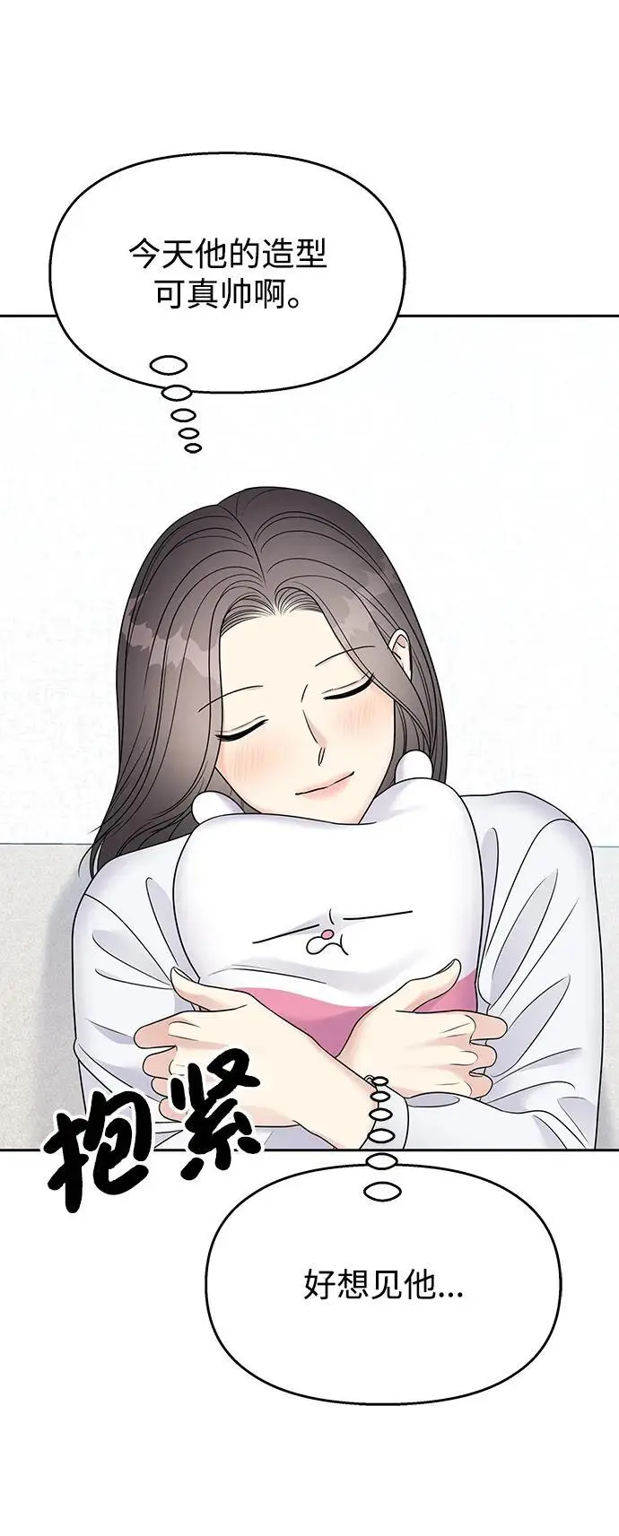 第145话（最终话）75