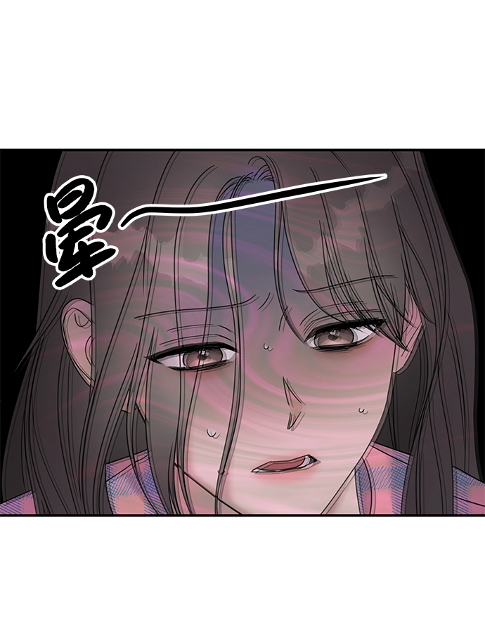 第80话59