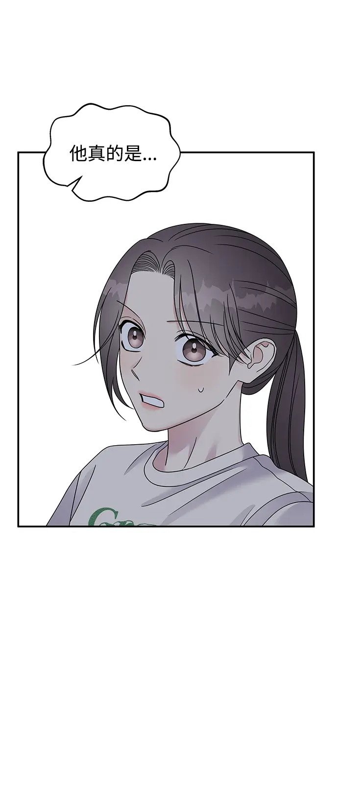 第106话10