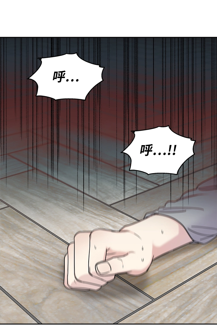 第16话78