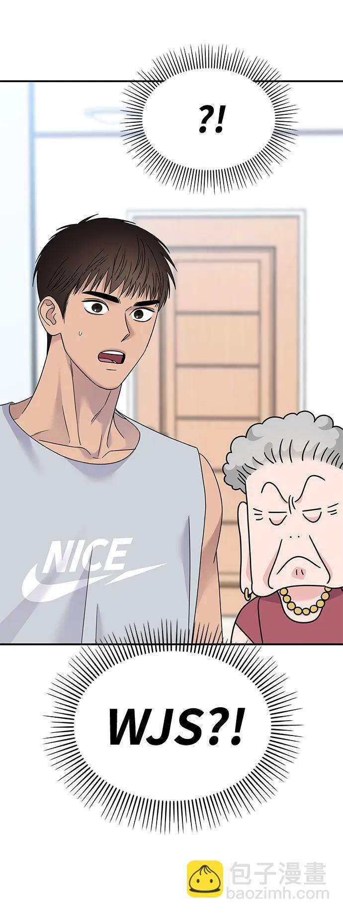 第134话5