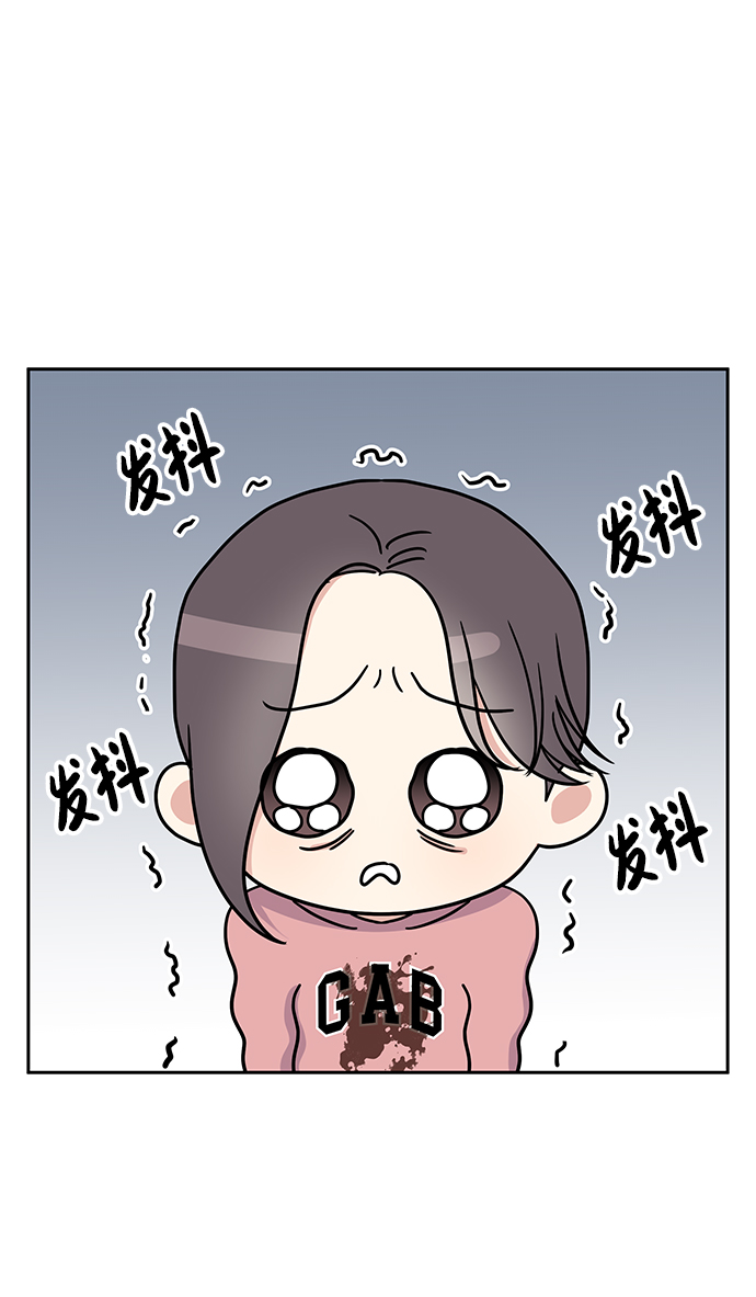 第29话14
