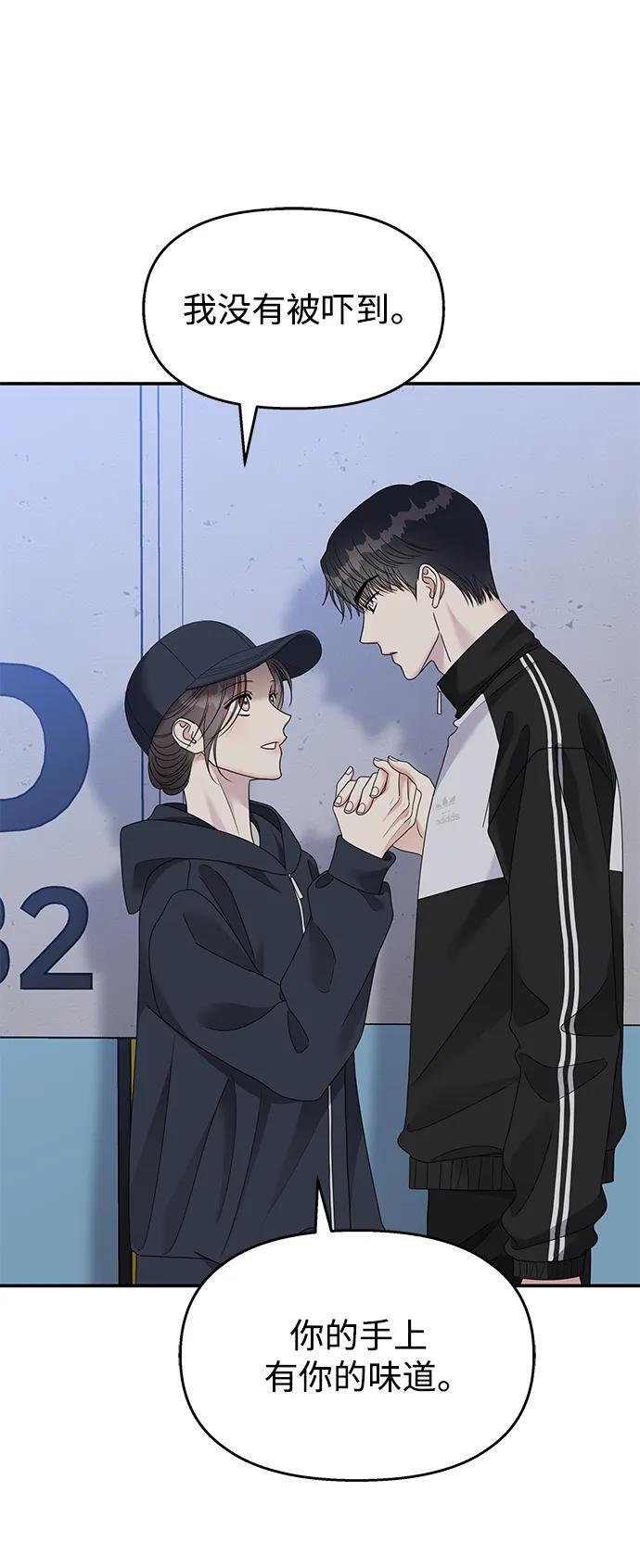 第132话5