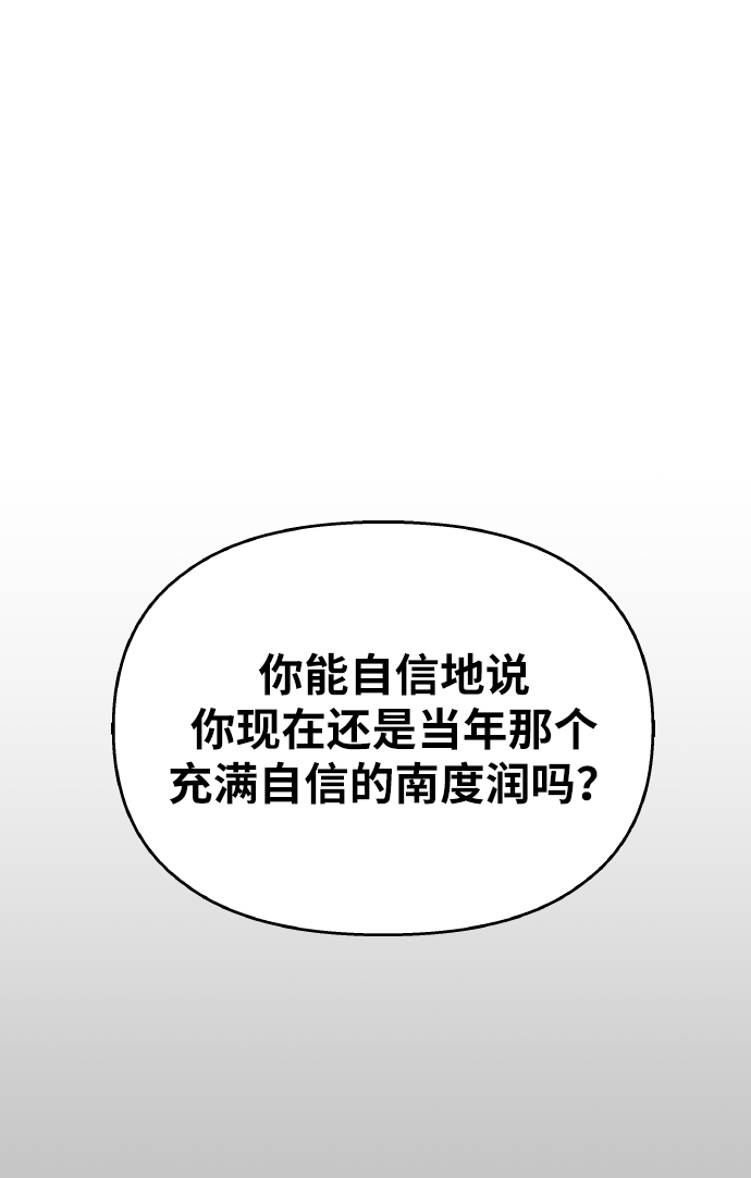 第35话35