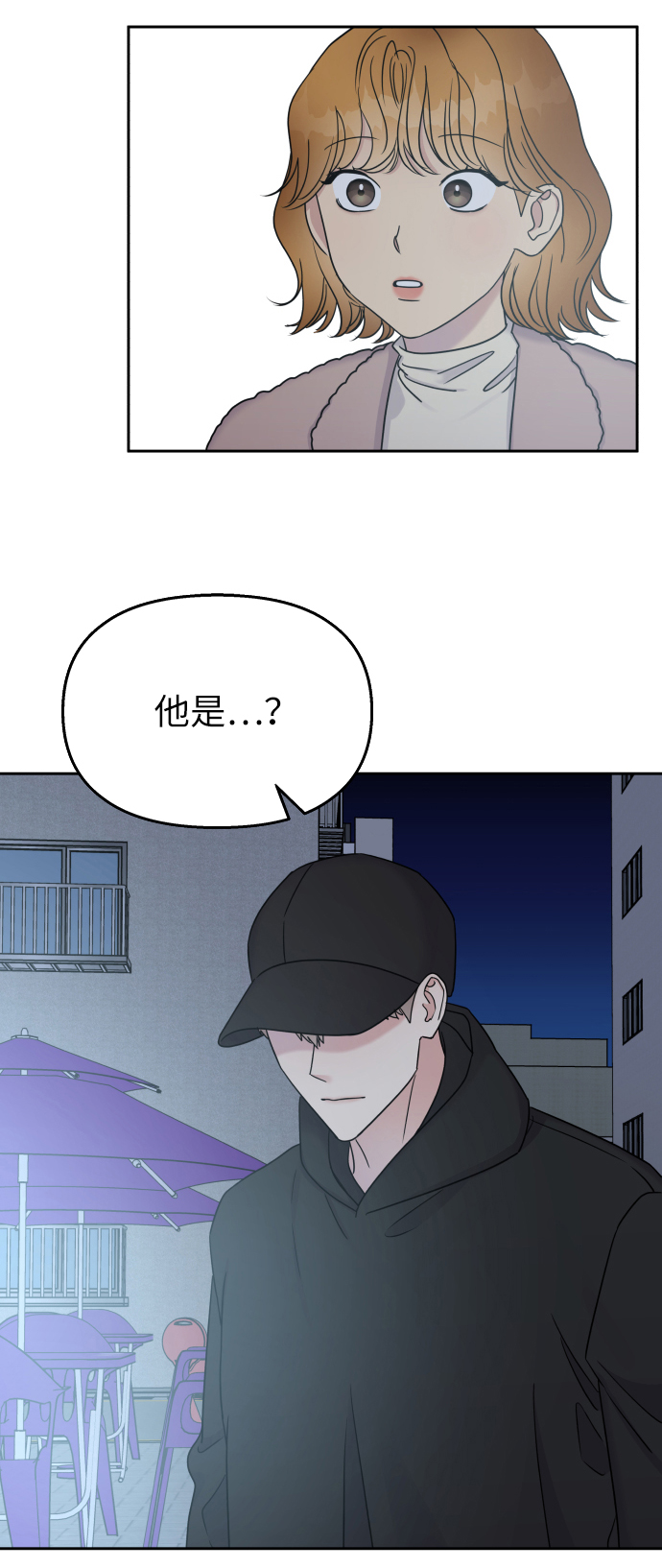 第19话66