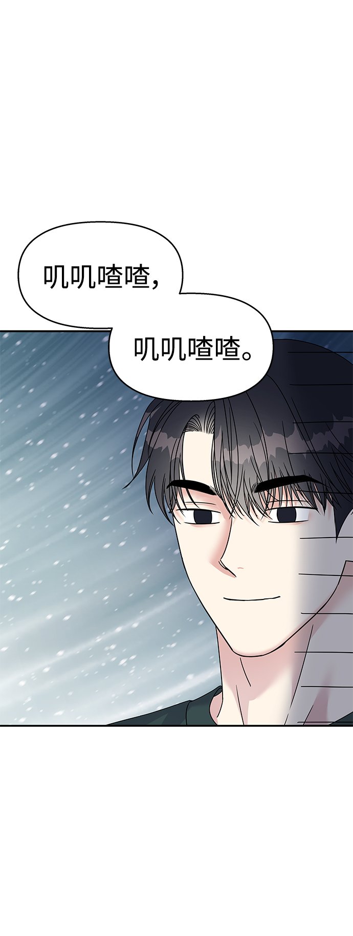 第107话60