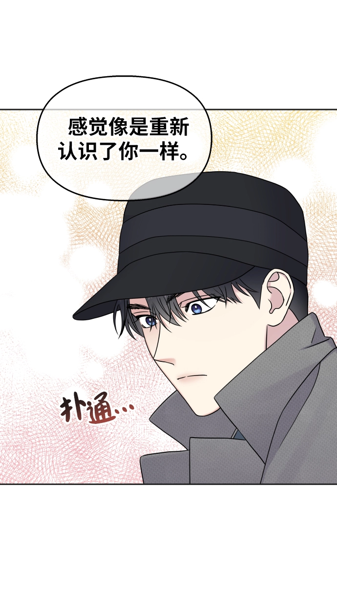第24话25