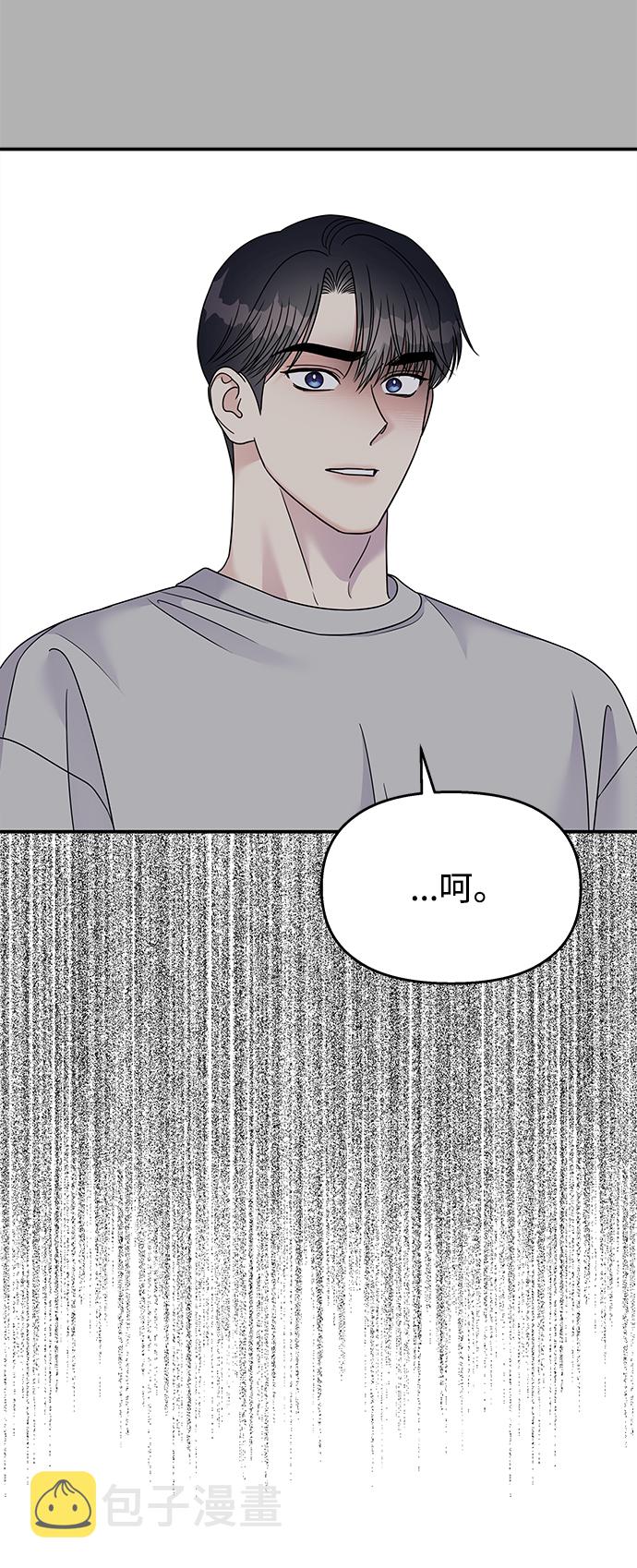 第89话47