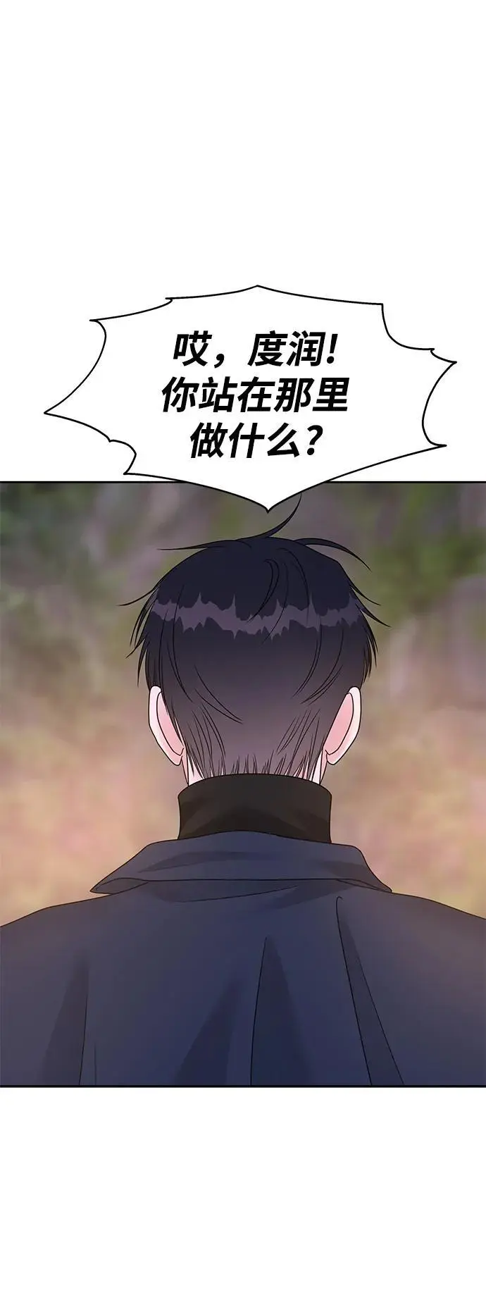第143话16