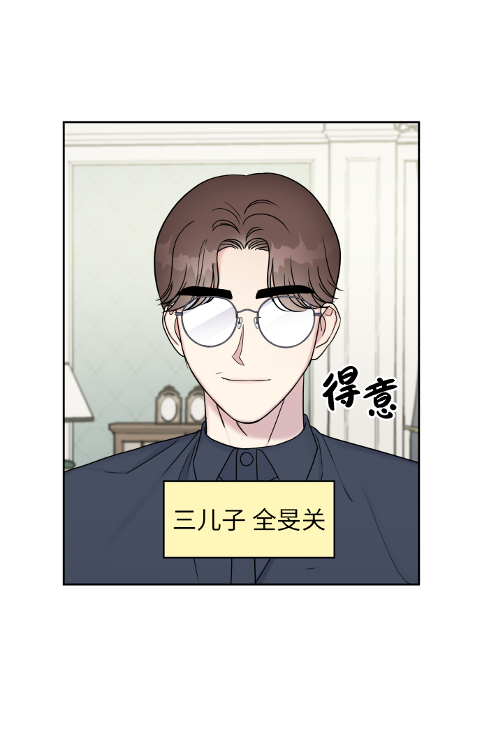 第17话46