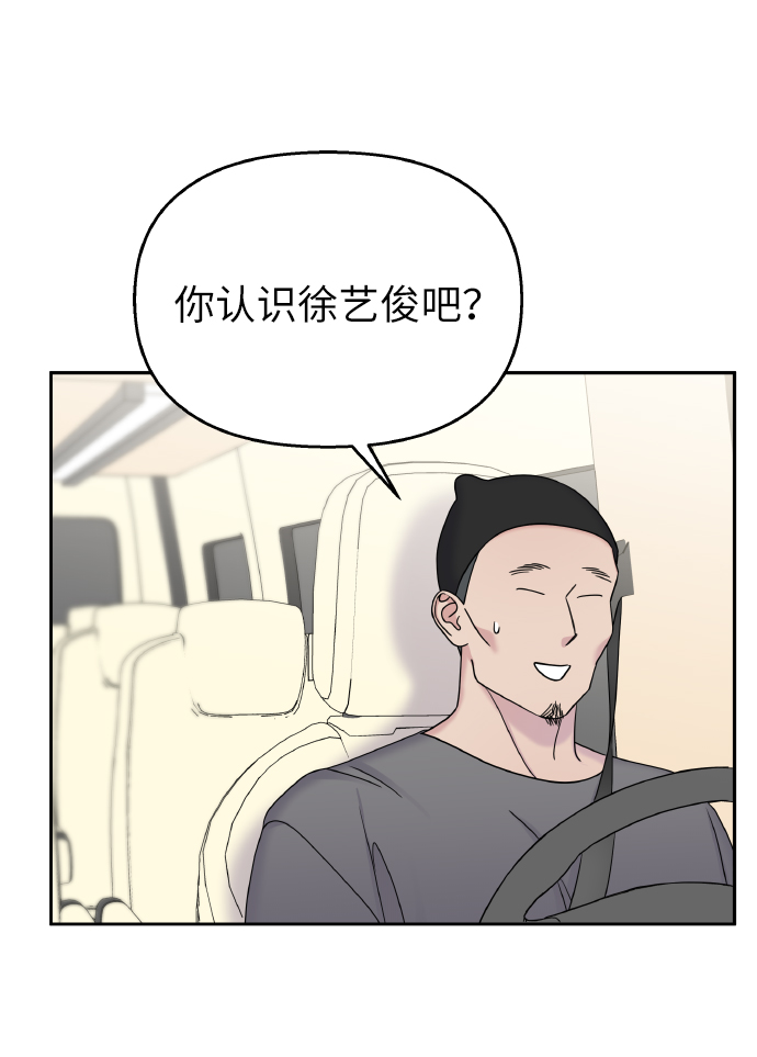 第40话36