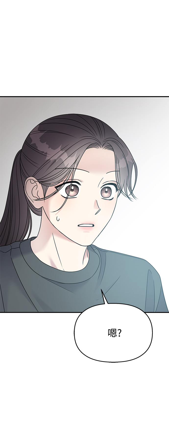 第75话0