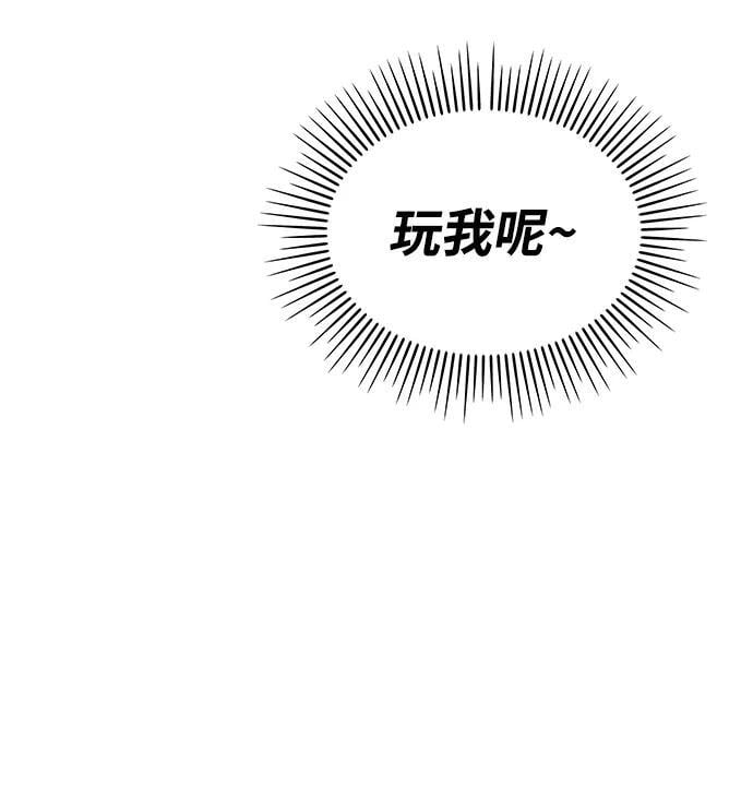 第134话25