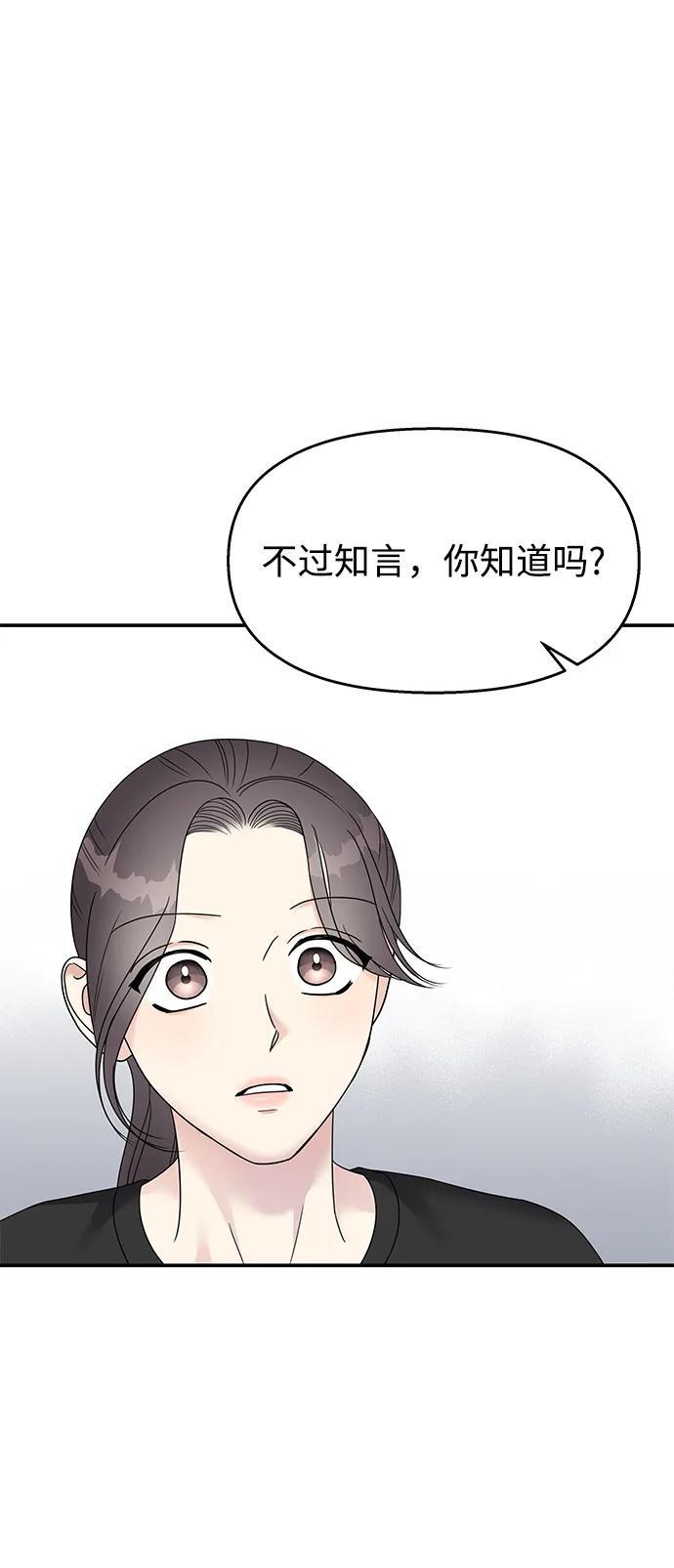 第129话2