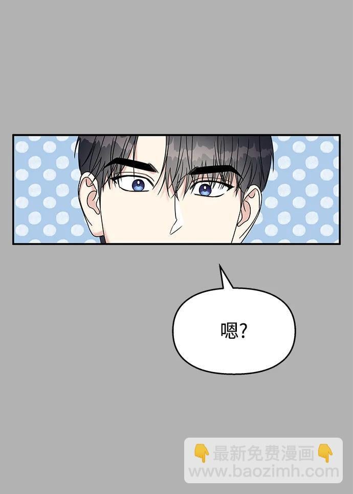 第113话31