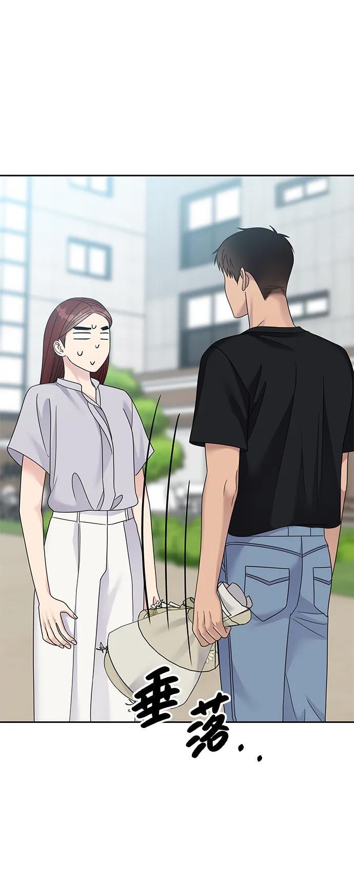 第130话56