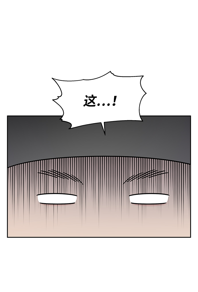 第31话3