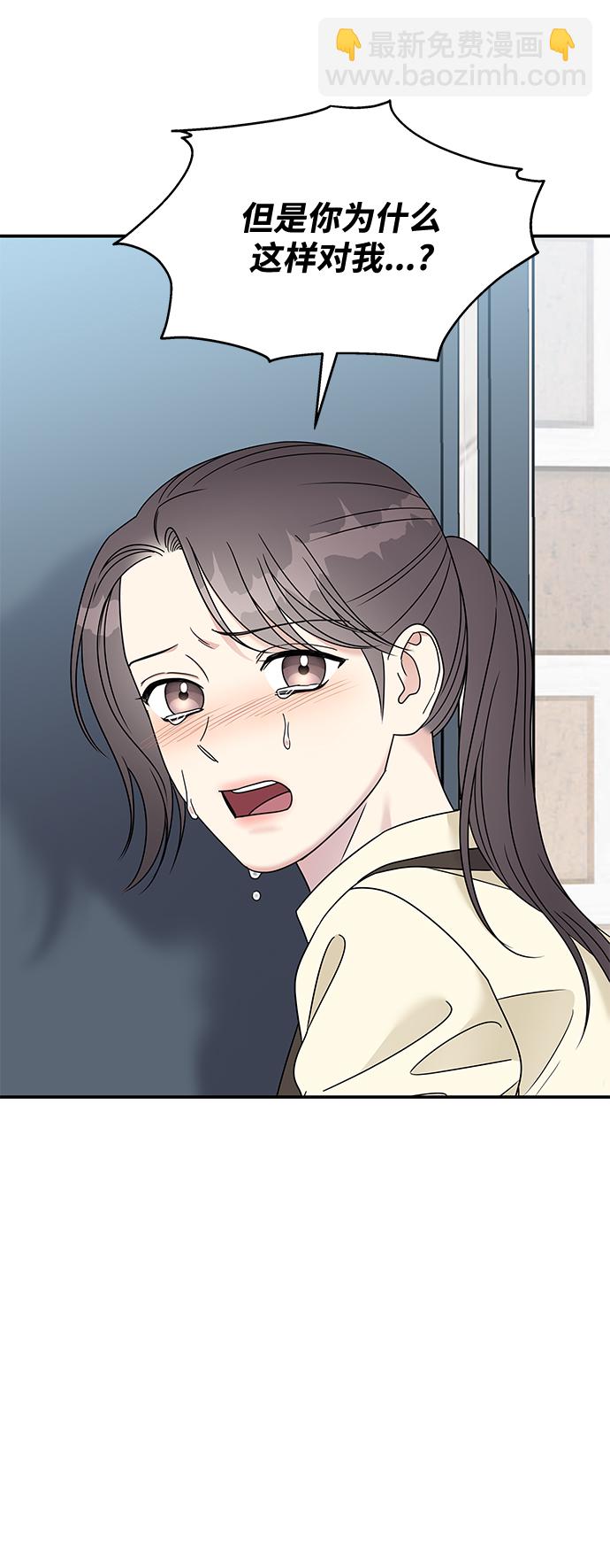 第78话53