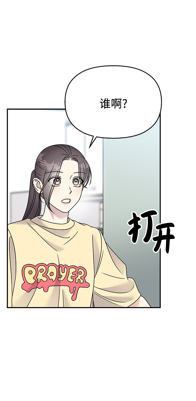 第78话63