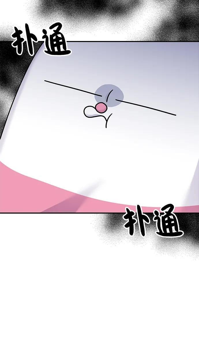 第117话39