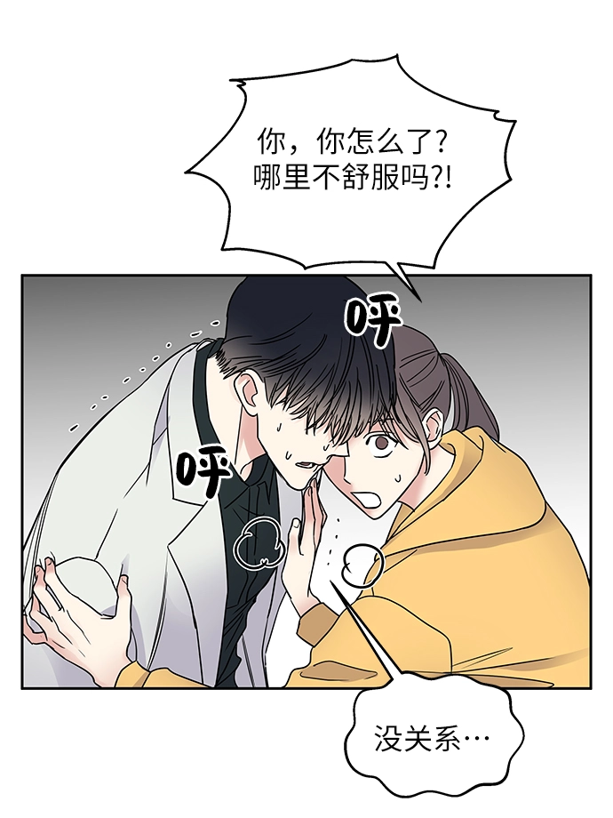 第2话37