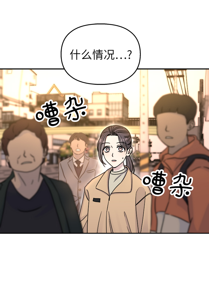第15话60