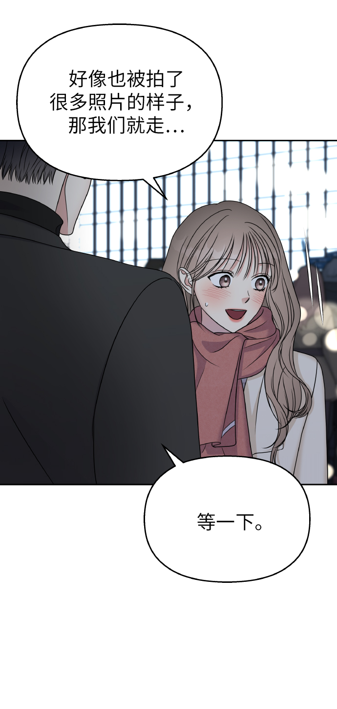 第54话36
