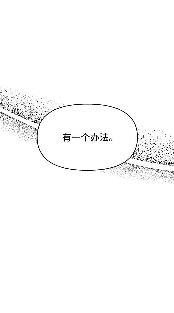 第122话54