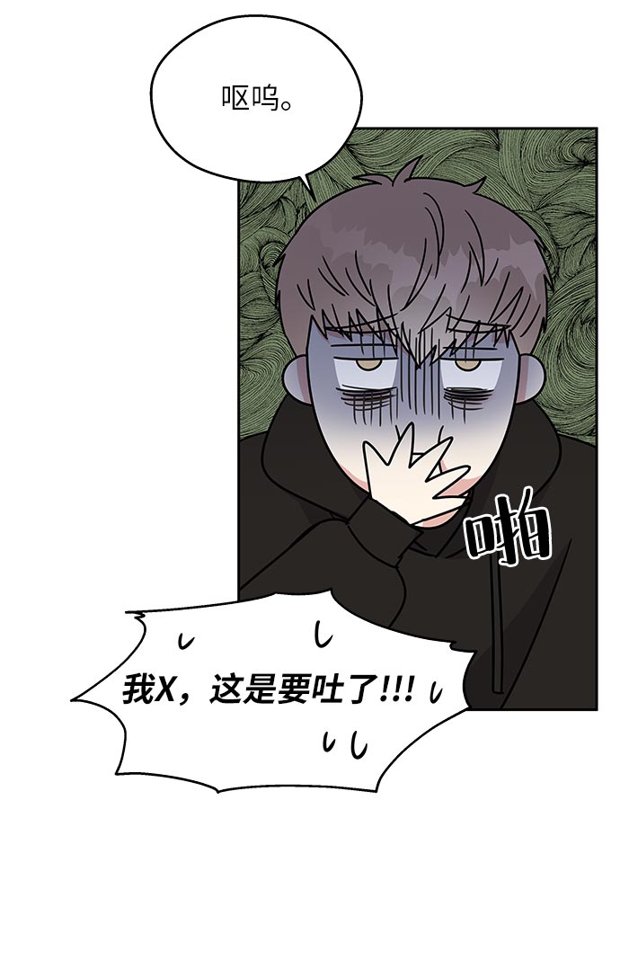 第10话36