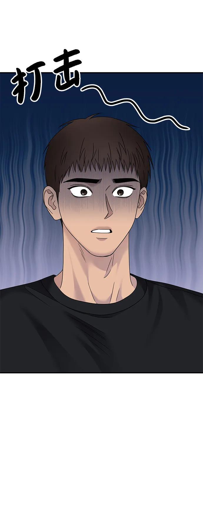 第131话5