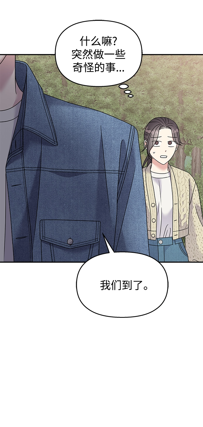 第98话55