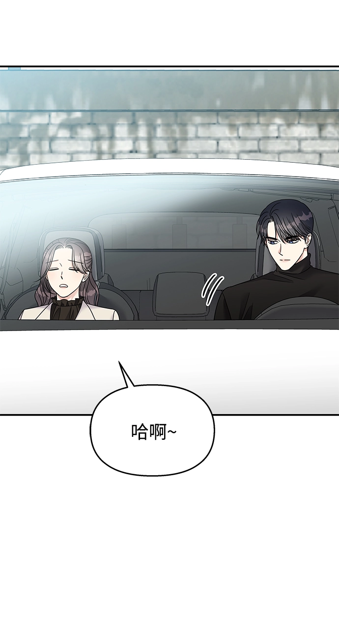 第92话14