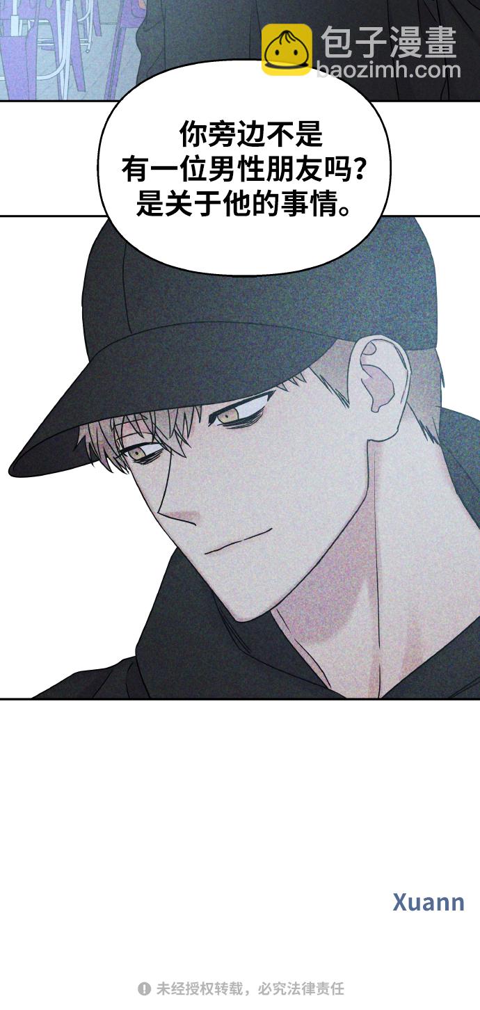 第35话72