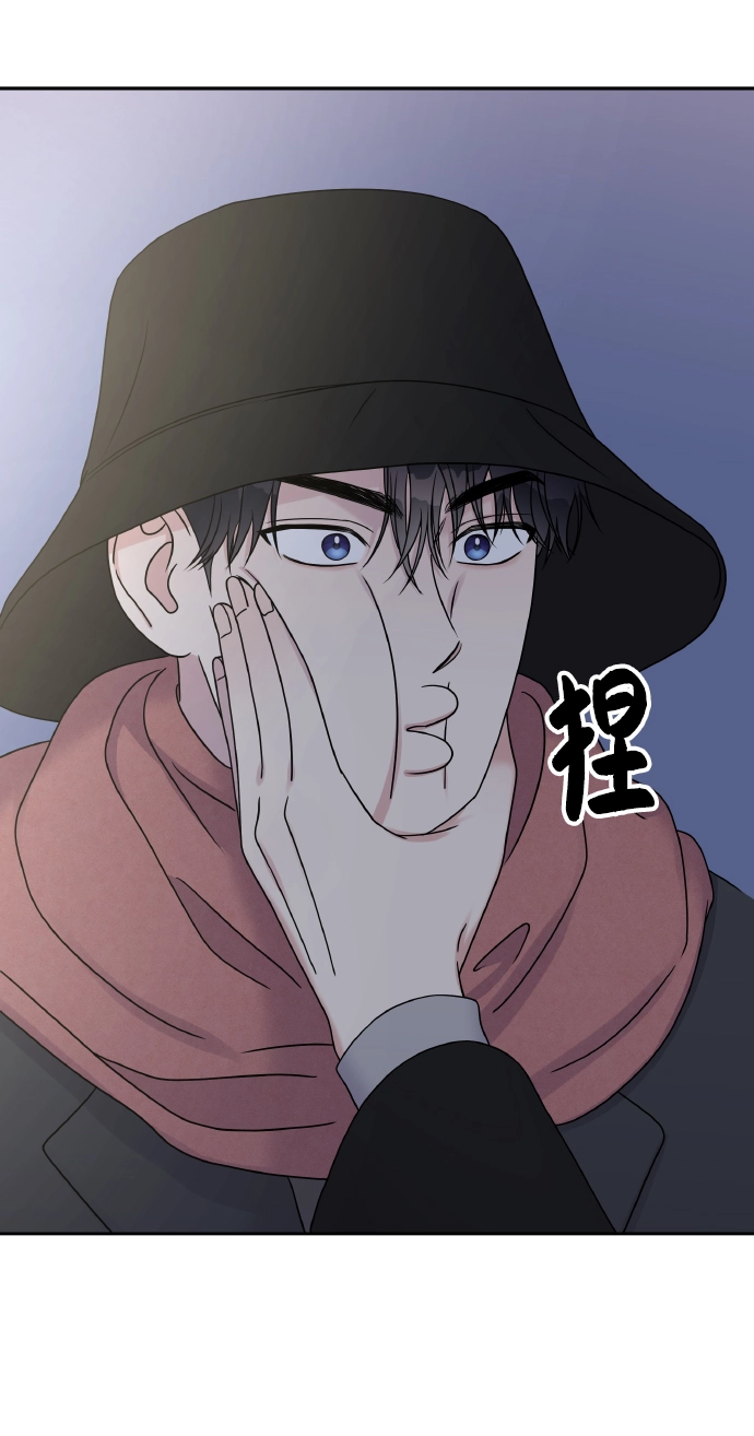 第42话8