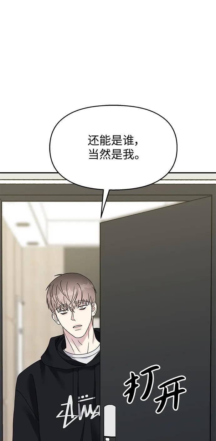 第128话24