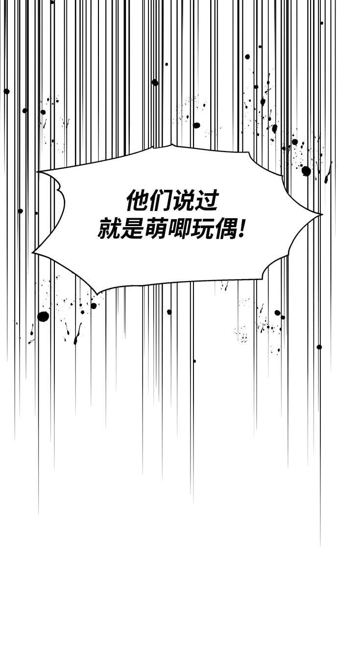 第121话12