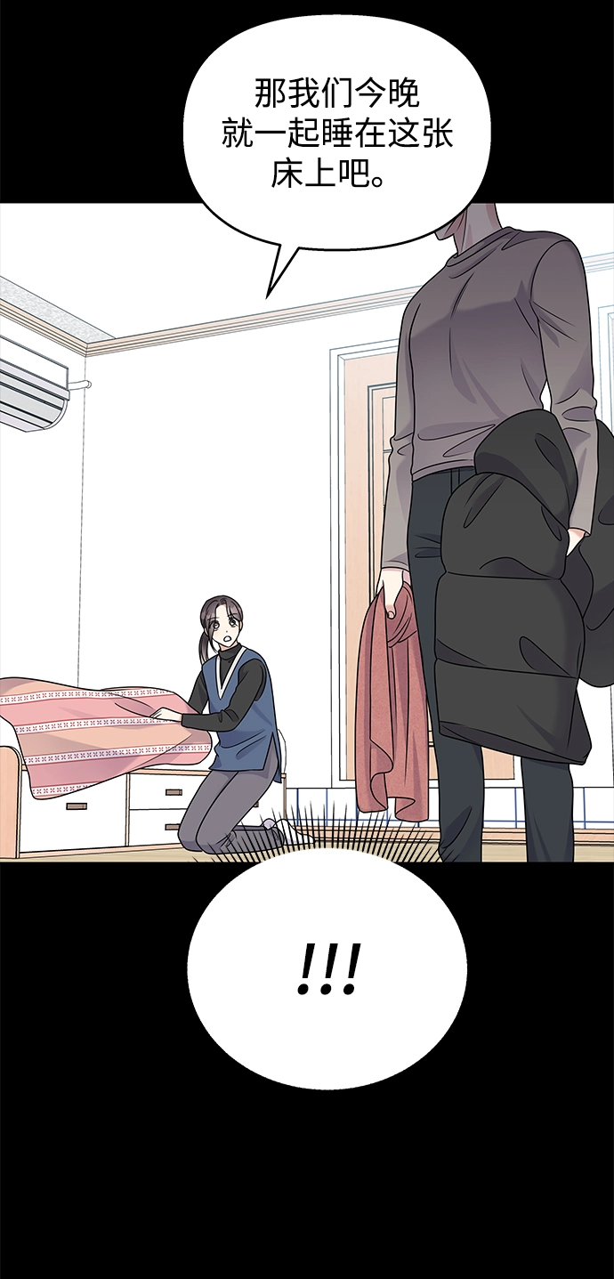第58话28