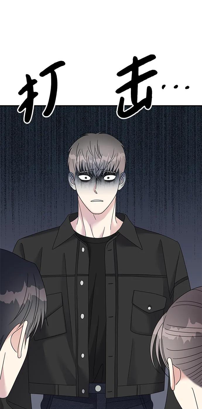 第117话20