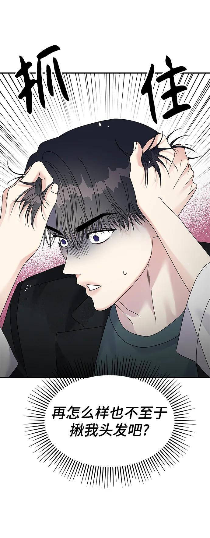 第114话62