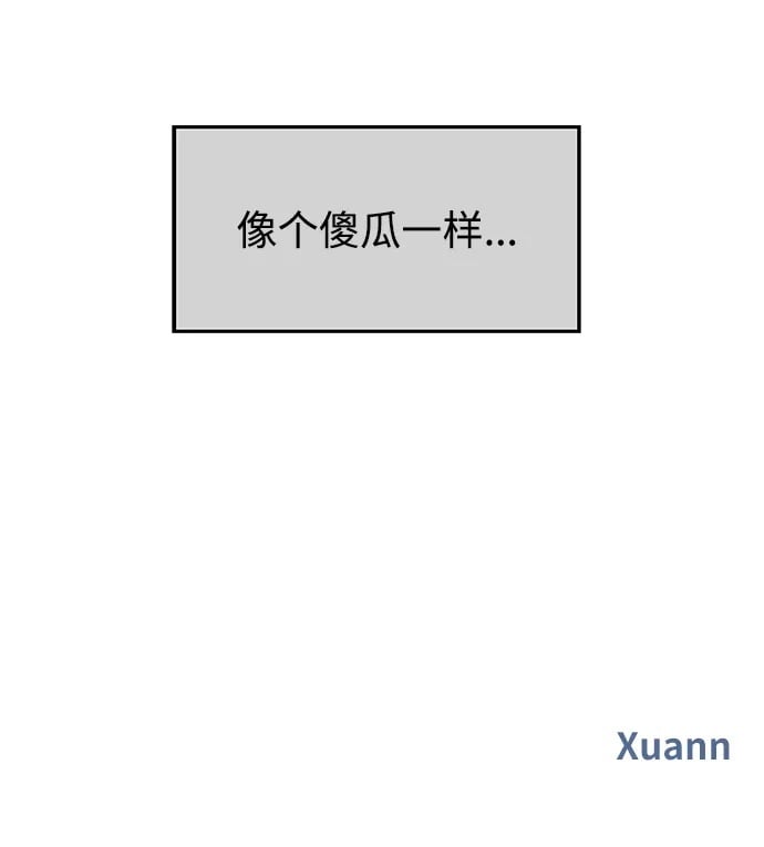 第117话85