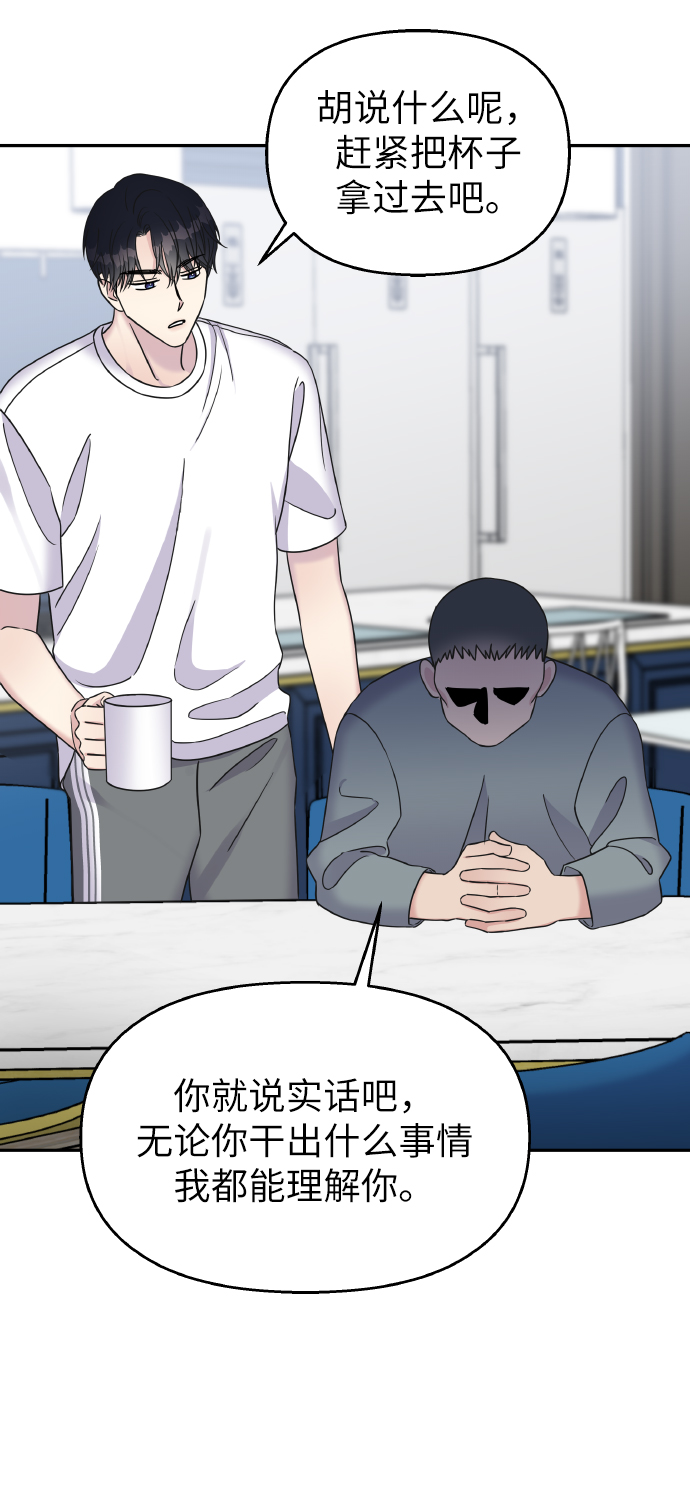 第34话1