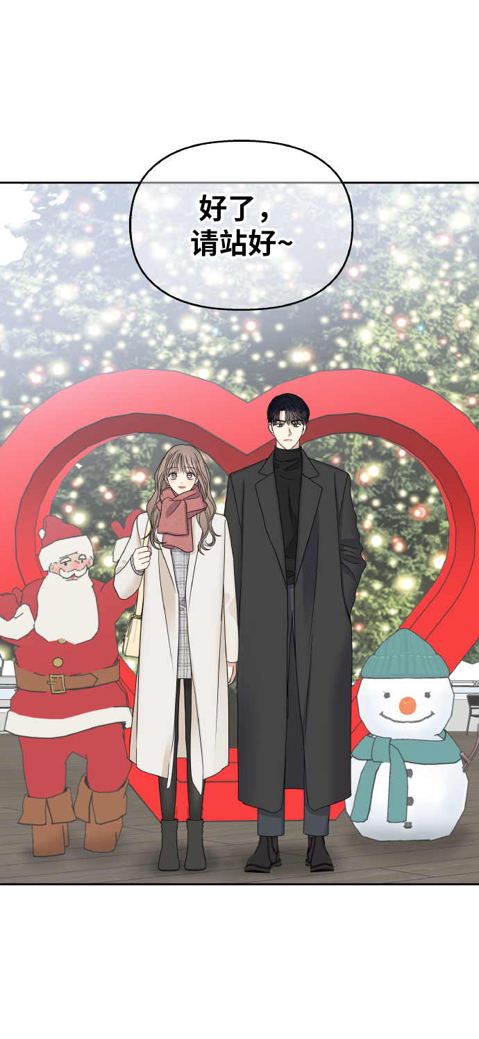 第53话50