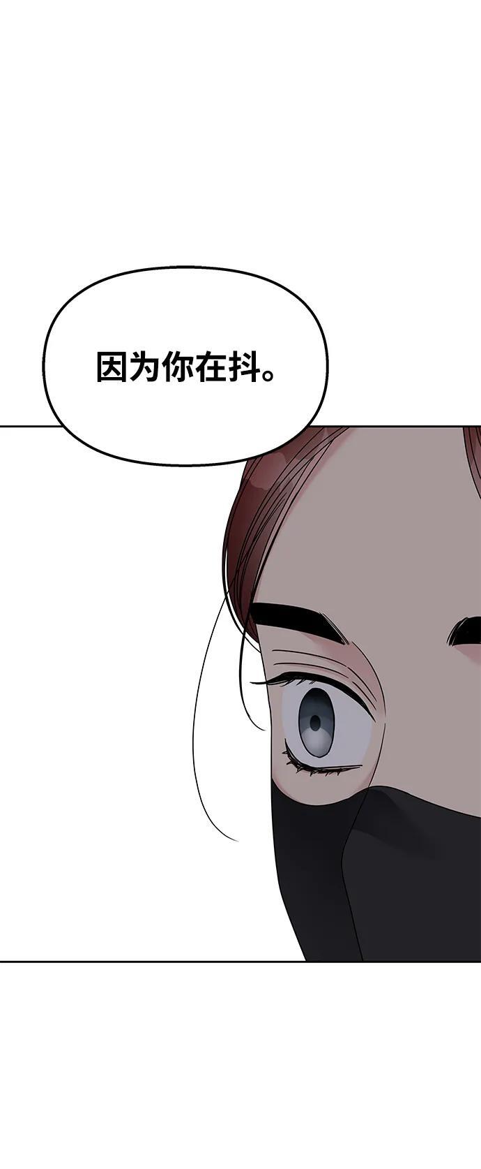 第124话39