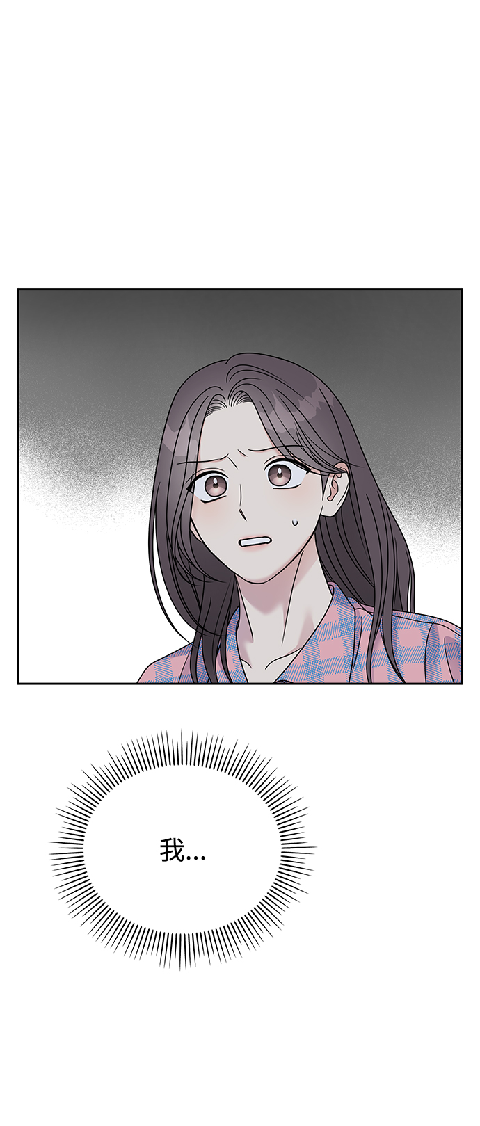 第83话4