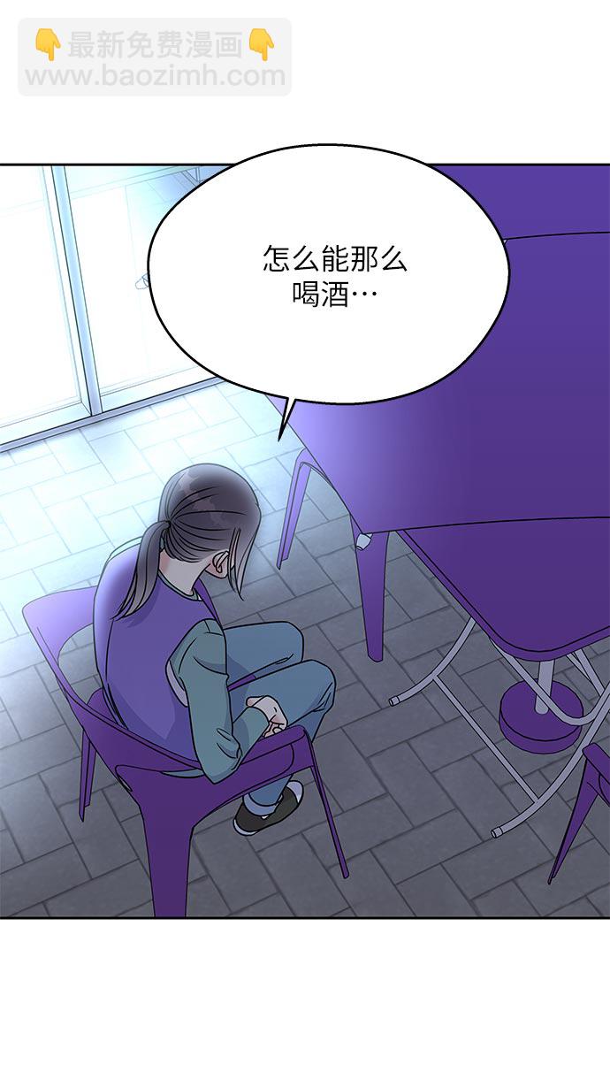 第10话56