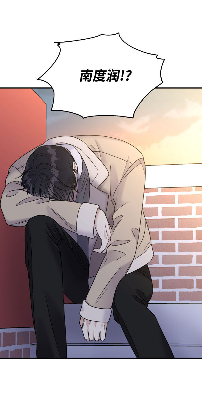 第67话15