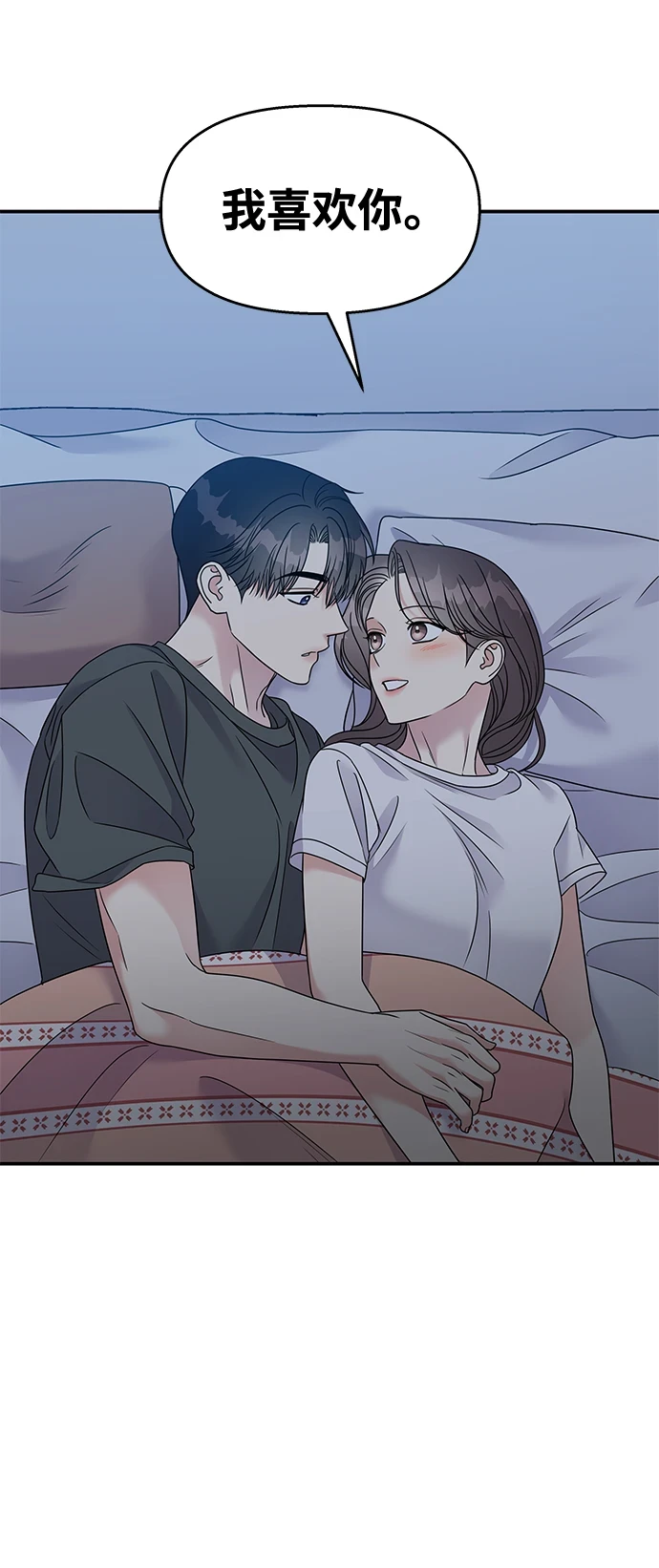 第104话27