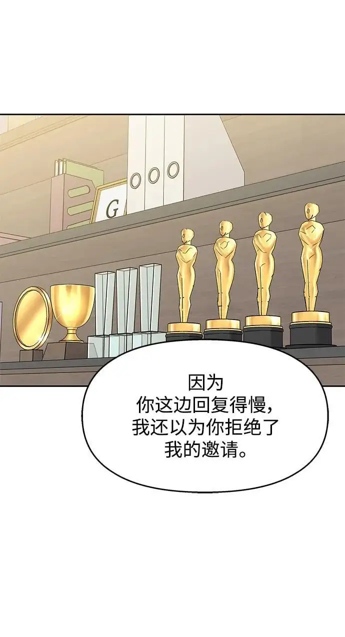 第143话18