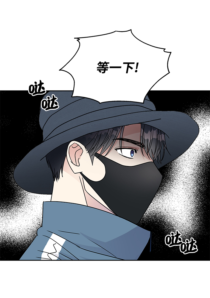 第7话91